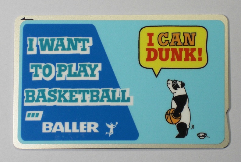 baller basketball ic card sticker ステッカー