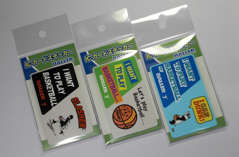 baller basketball ic card sticker ステッカー