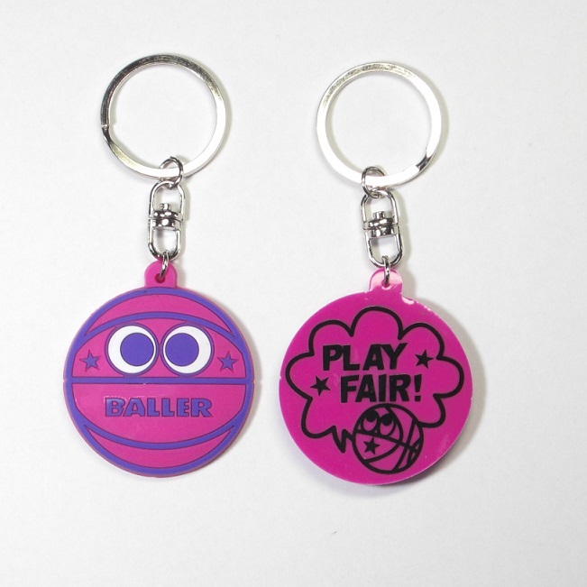 basket baller chan keyring キーホルダー