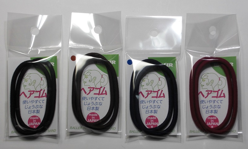 BALLER HAIR ELASTICBAND ヘアゴム